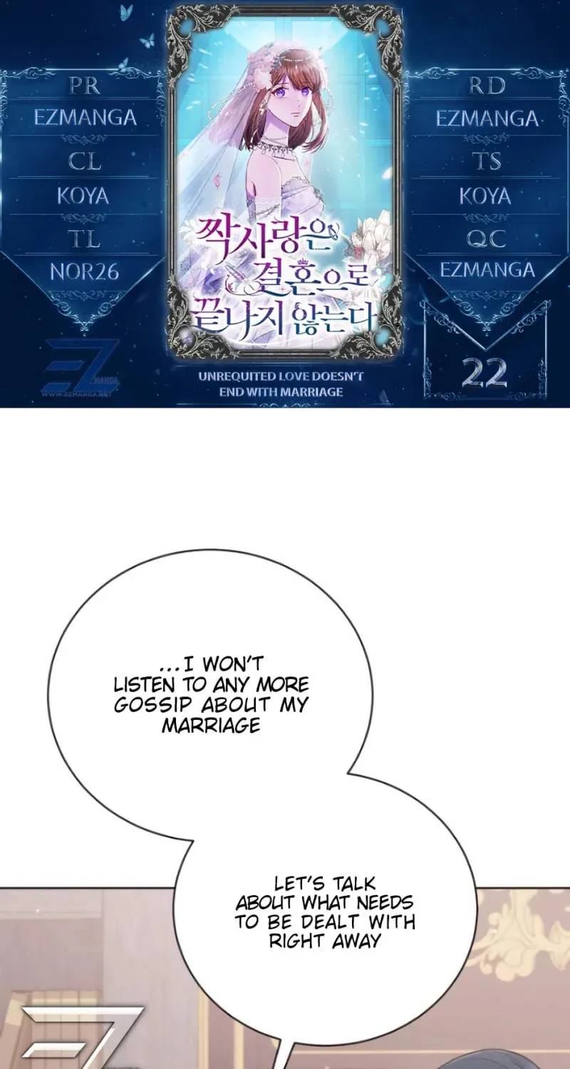 Unrequited Love Doesn't End With Marriage Chapter 22 page 1 - 