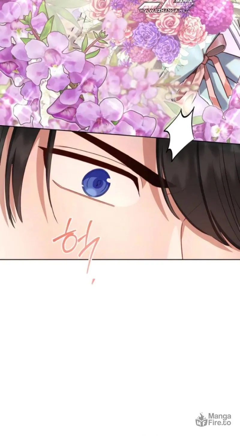 Unrequited Love Doesn't End With Marriage Chapter 22 page 42 - 