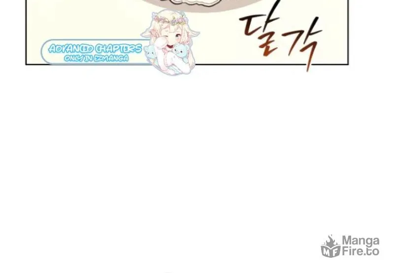 Unrequited Love Doesn't End With Marriage Chapter 22 page 50 - 