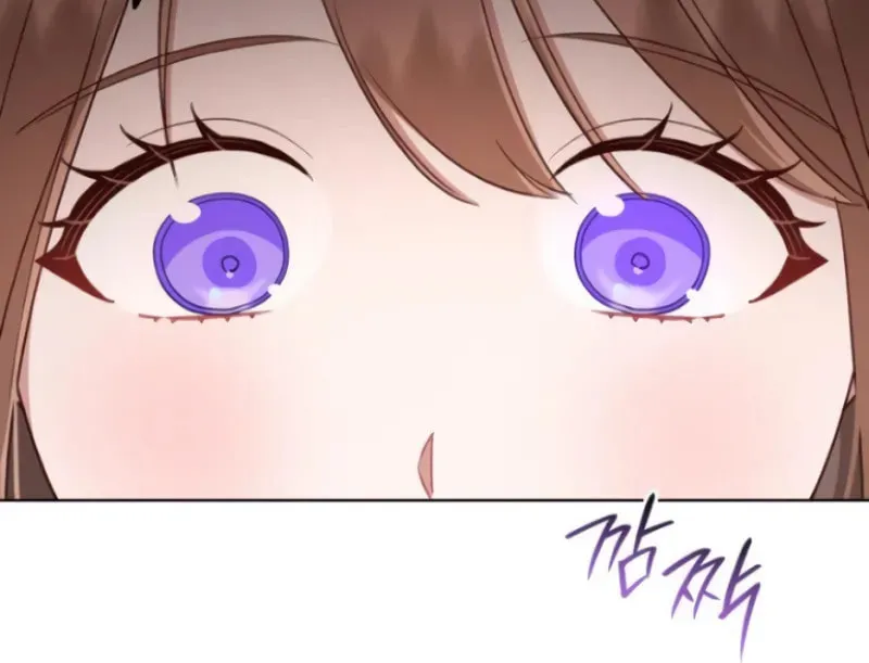 Unrequited Love Doesn't End With Marriage Chapter 22 page 57 - 