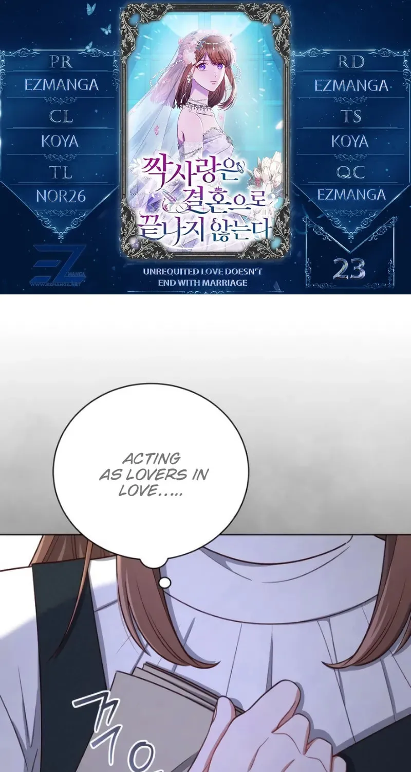 Unrequited Love Doesn't End With Marriage Chapter 23 page 1 - 