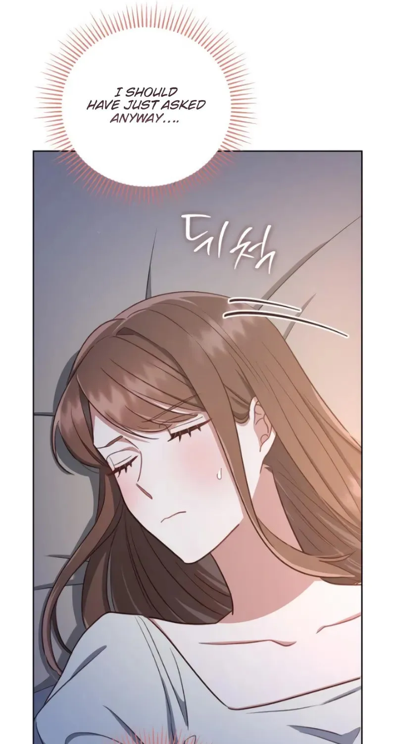 Unrequited Love Doesn't End With Marriage Chapter 23 page 21 - 