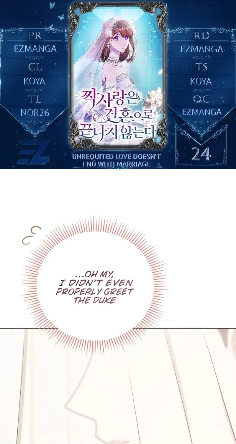 Unrequited Love Doesn't End With Marriage Chapter 24 page 1 - 