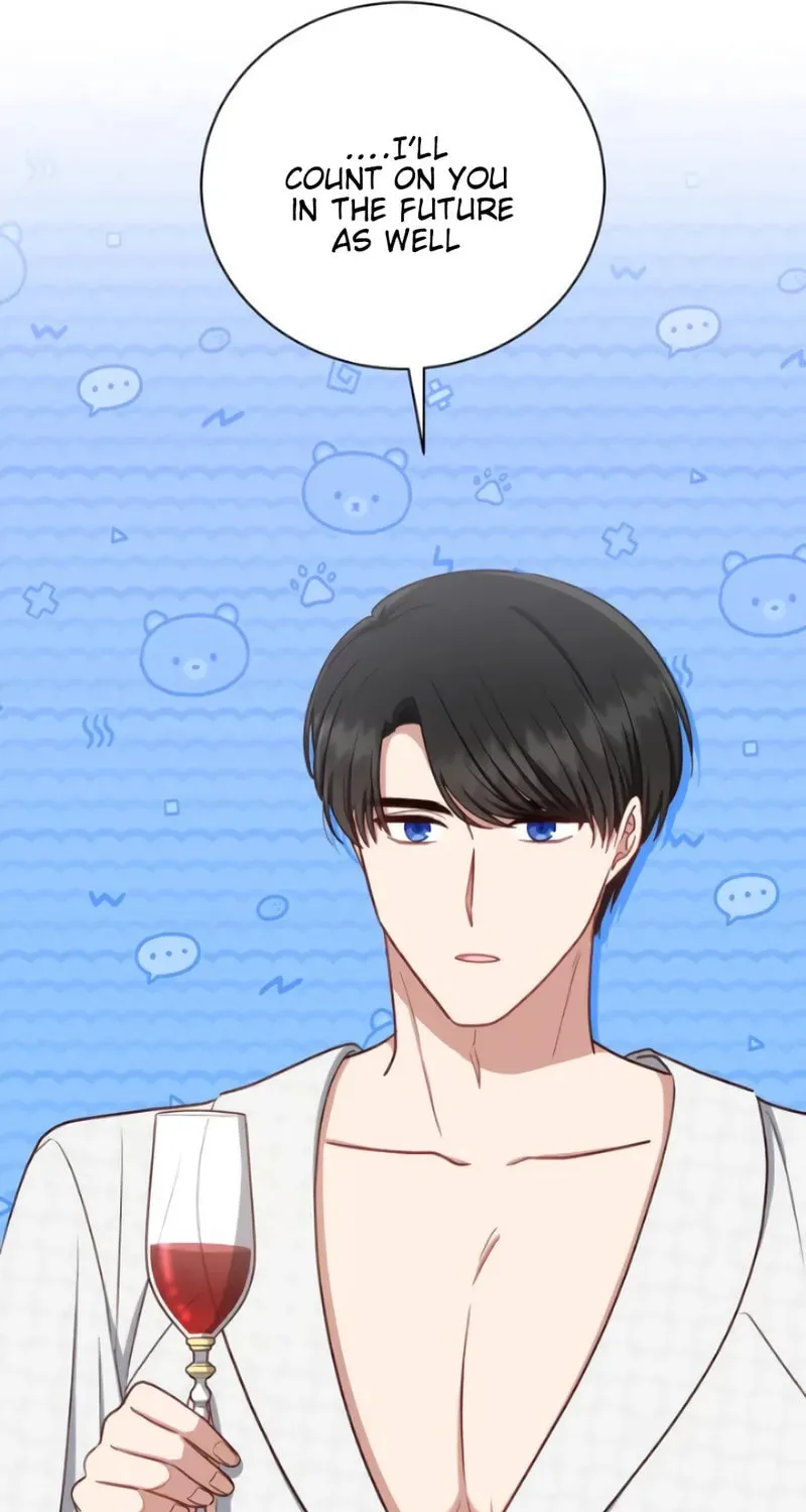 Unrequited Love Doesn't End With Marriage Chapter 24 page 77 - 