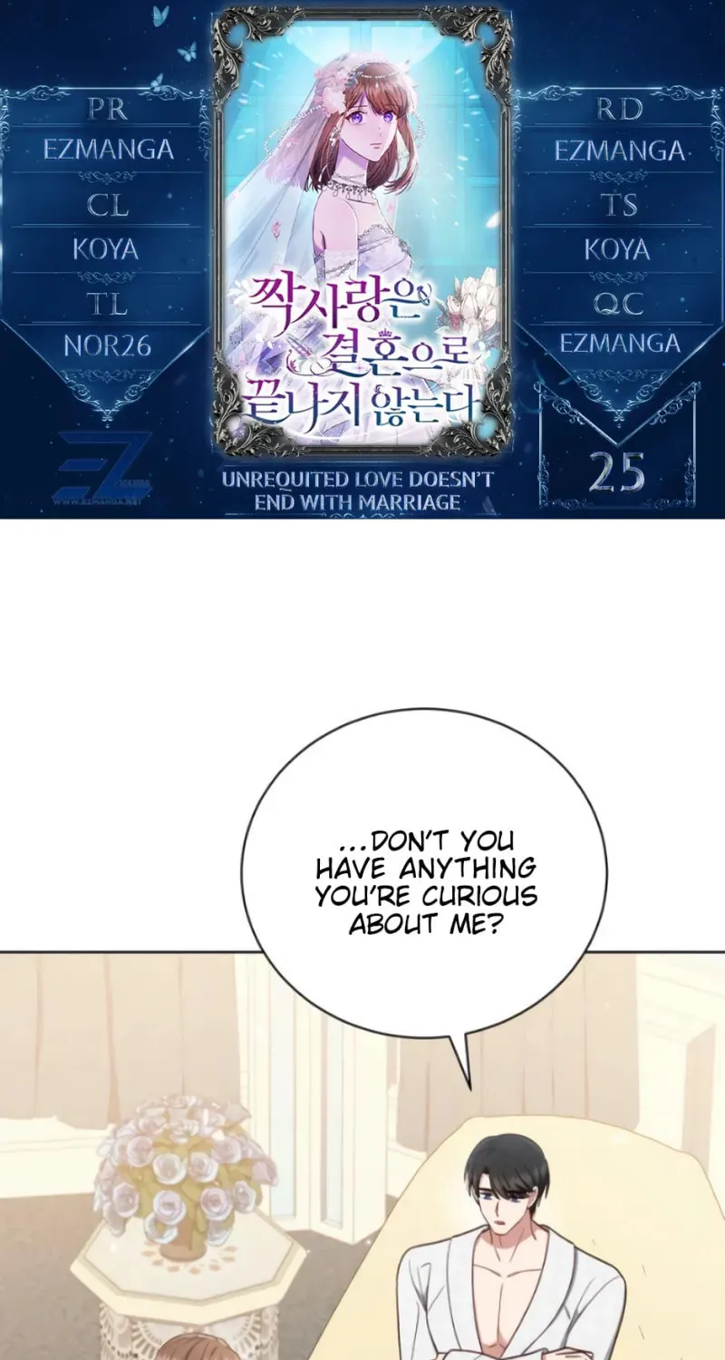 Unrequited Love Doesn't End With Marriage Chapter 25 page 1 - 