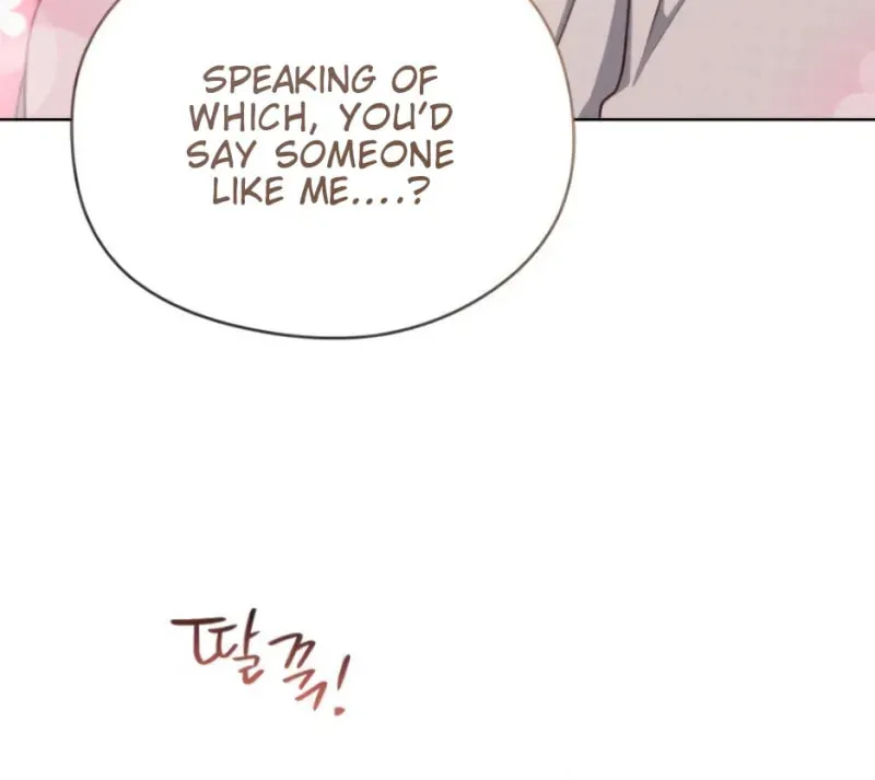 Unrequited Love Doesn't End With Marriage Chapter 25 page 26 - 