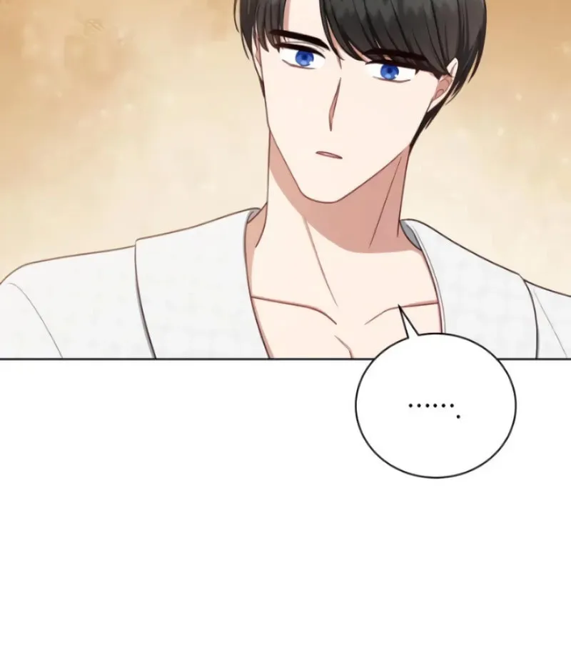 Unrequited Love Doesn't End With Marriage Chapter 25 page 9 - 