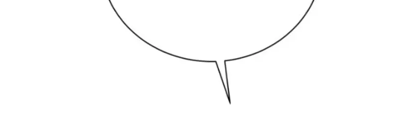 Unrequited Love Doesn't End With Marriage Chapter 25 page 81 - 