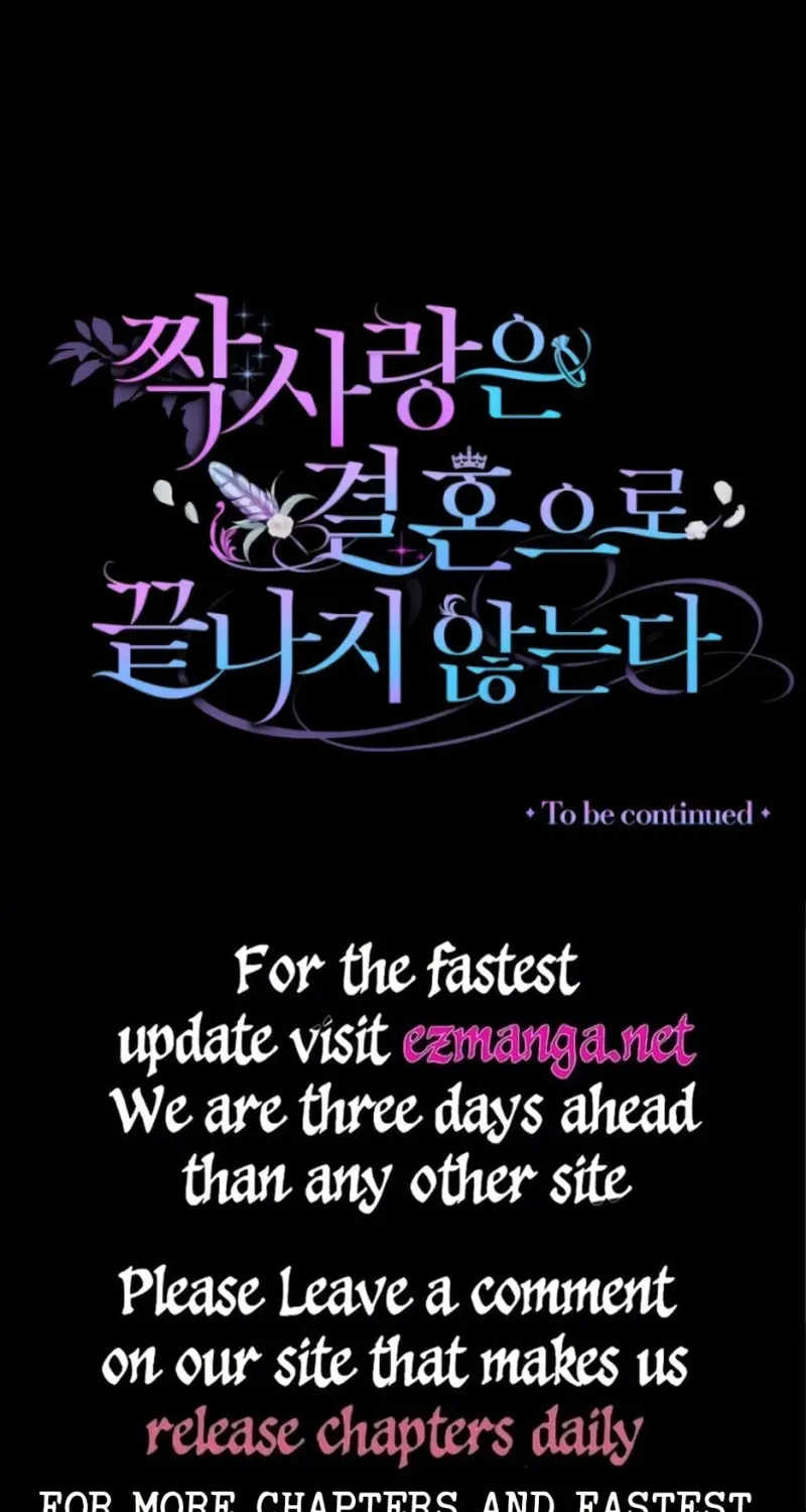 Unrequited Love Doesn't End With Marriage Chapter 25 page 100 - 