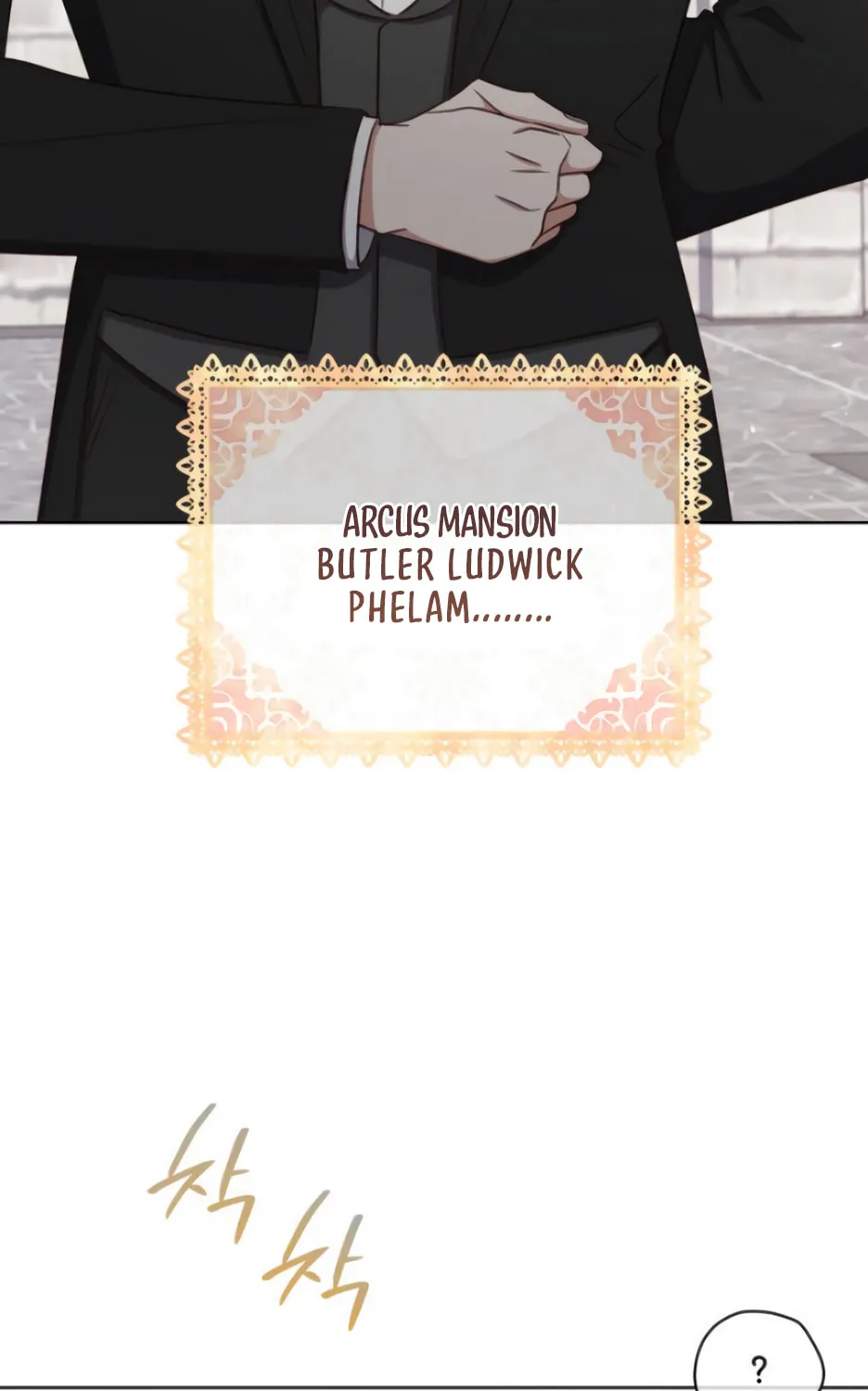 Unrequited Love Doesn't End With Marriage Chapter 26 page 35 - 