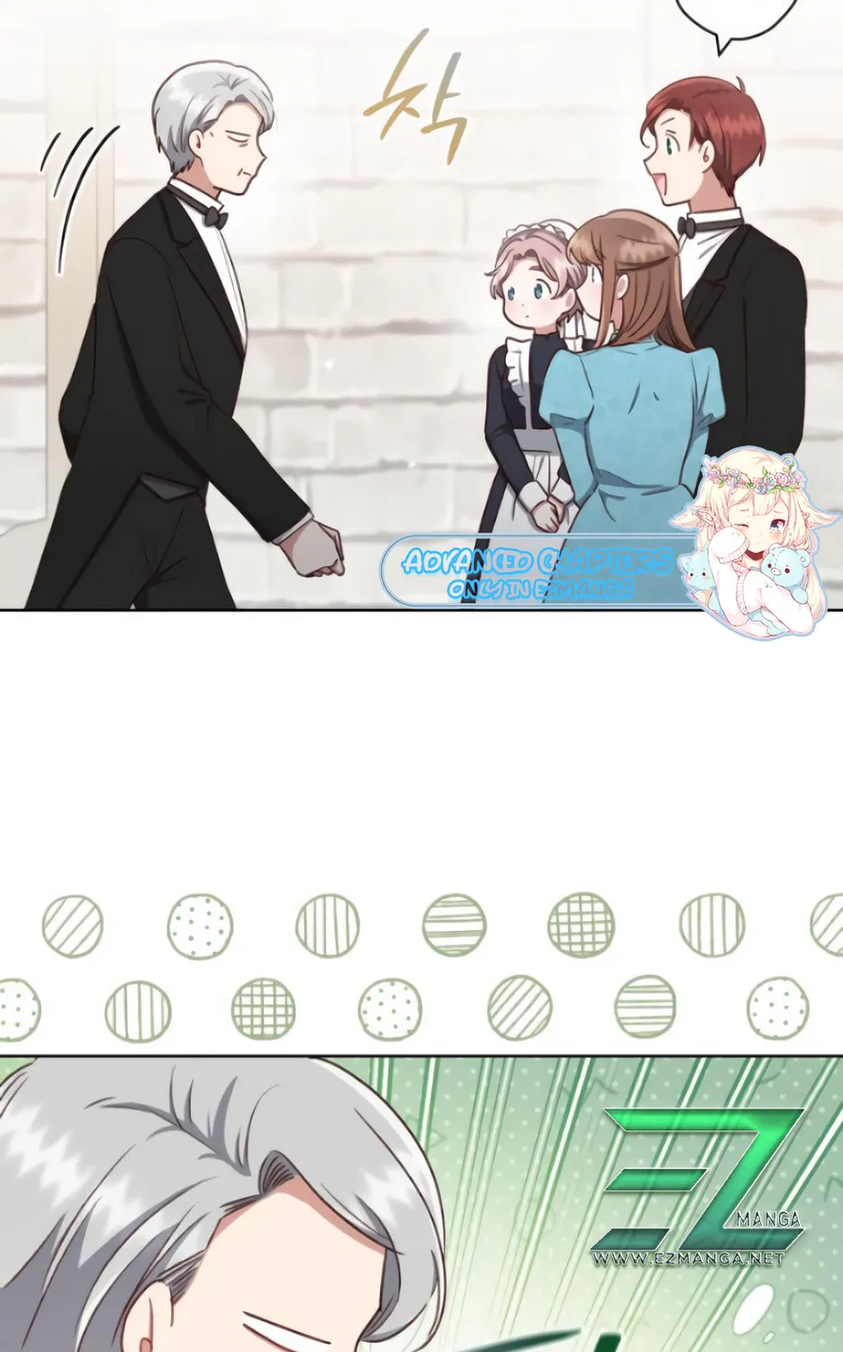 Unrequited Love Doesn't End With Marriage Chapter 26 page 36 - 