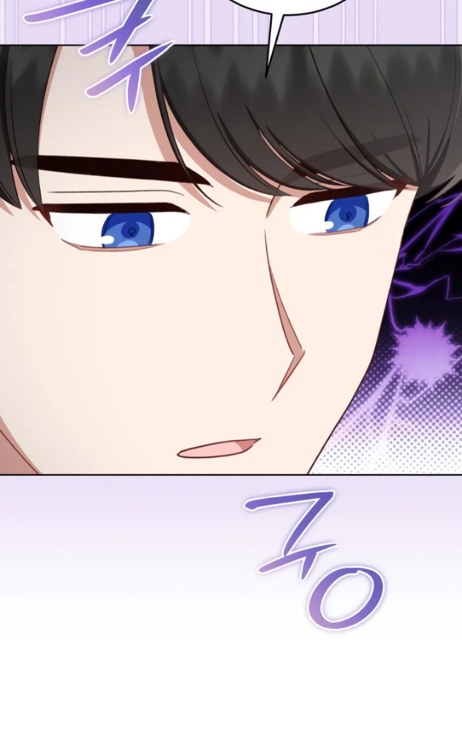 Unrequited Love Doesn't End With Marriage Chapter 26 page 64 - 
