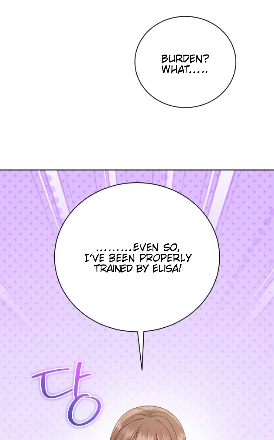 Unrequited Love Doesn't End With Marriage Chapter 26 page 70 - 