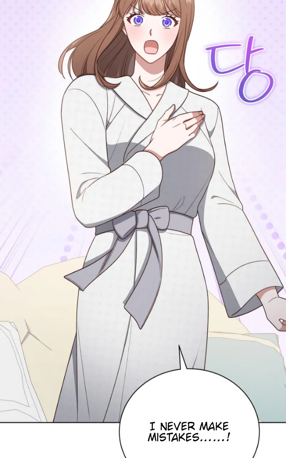 Unrequited Love Doesn't End With Marriage Chapter 26 page 71 - 