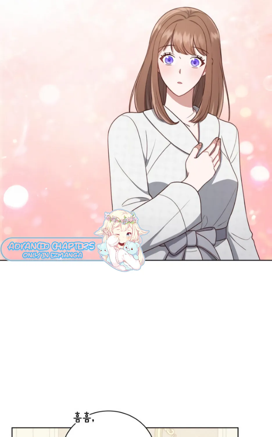Unrequited Love Doesn't End With Marriage Chapter 26 page 74 - 
