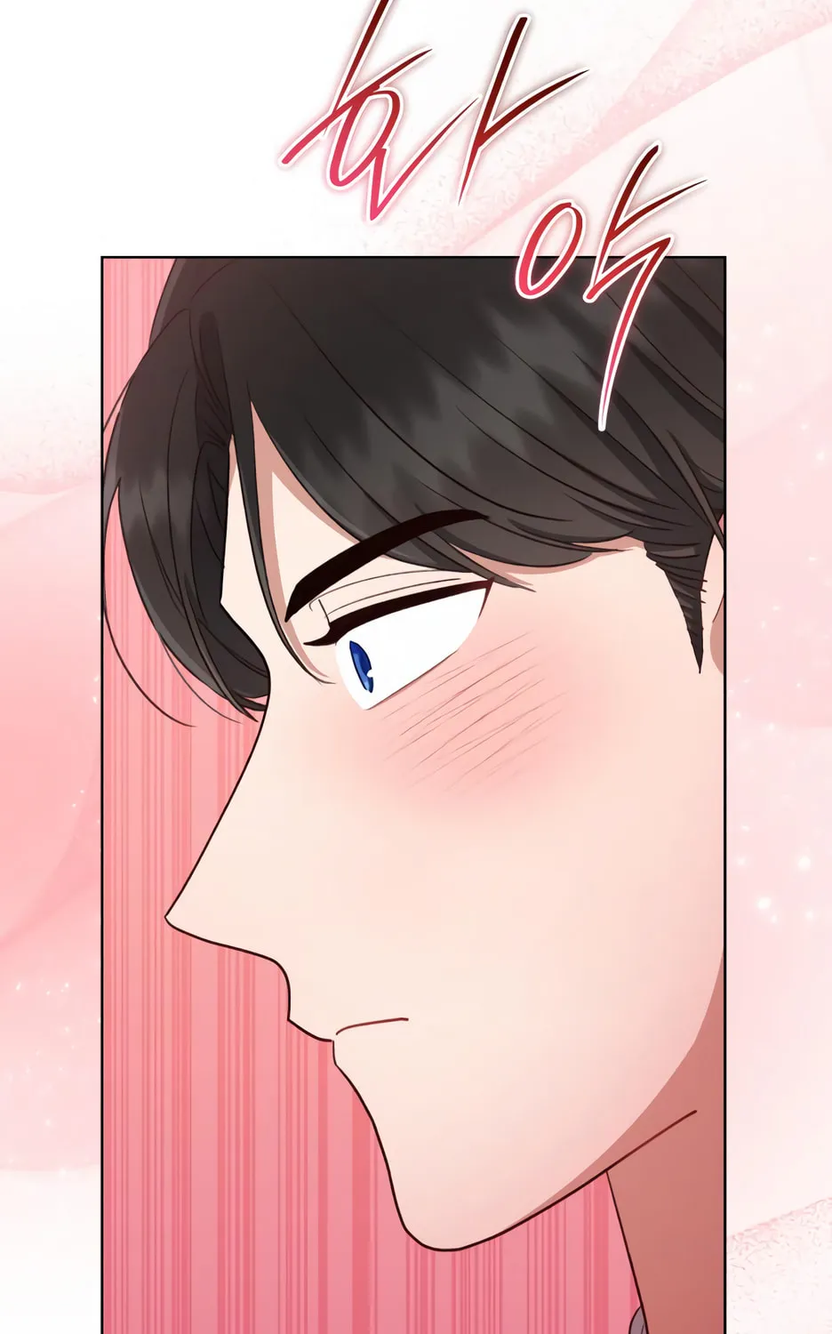 Unrequited Love Doesn't End With Marriage Chapter 27 page 103 - 