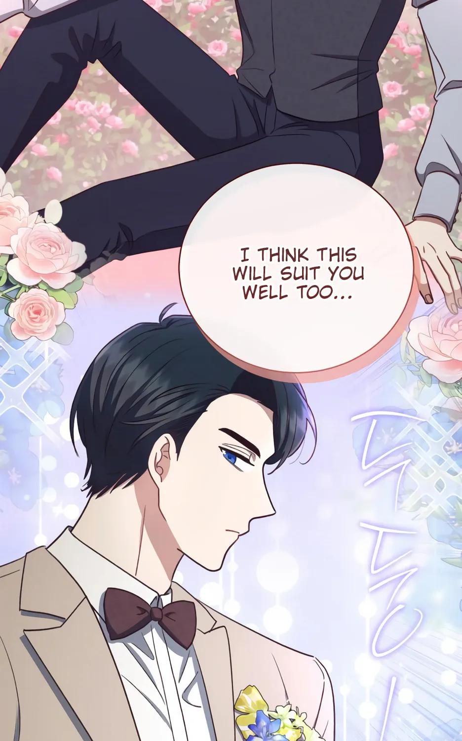 Unrequited Love Doesn't End With Marriage Chapter 27 page 13 - 