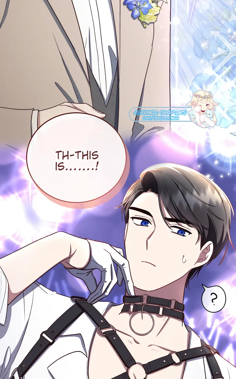 Unrequited Love Doesn't End With Marriage Chapter 27 page 14 - 