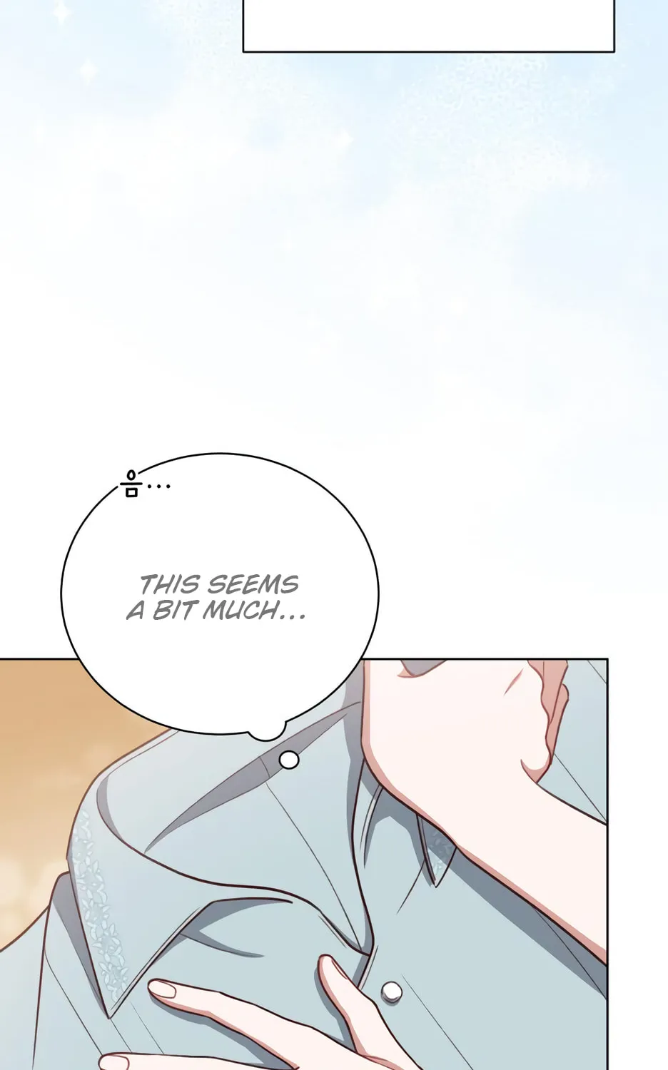 Unrequited Love Doesn't End With Marriage Chapter 27 page 21 - 