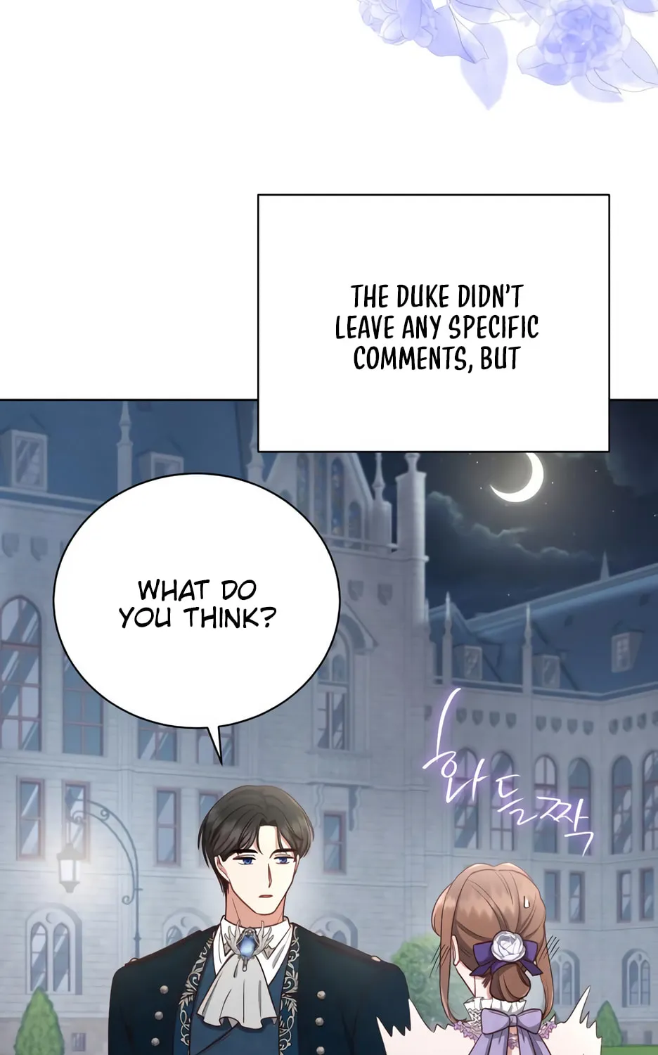 Unrequited Love Doesn't End With Marriage Chapter 27 page 27 - 