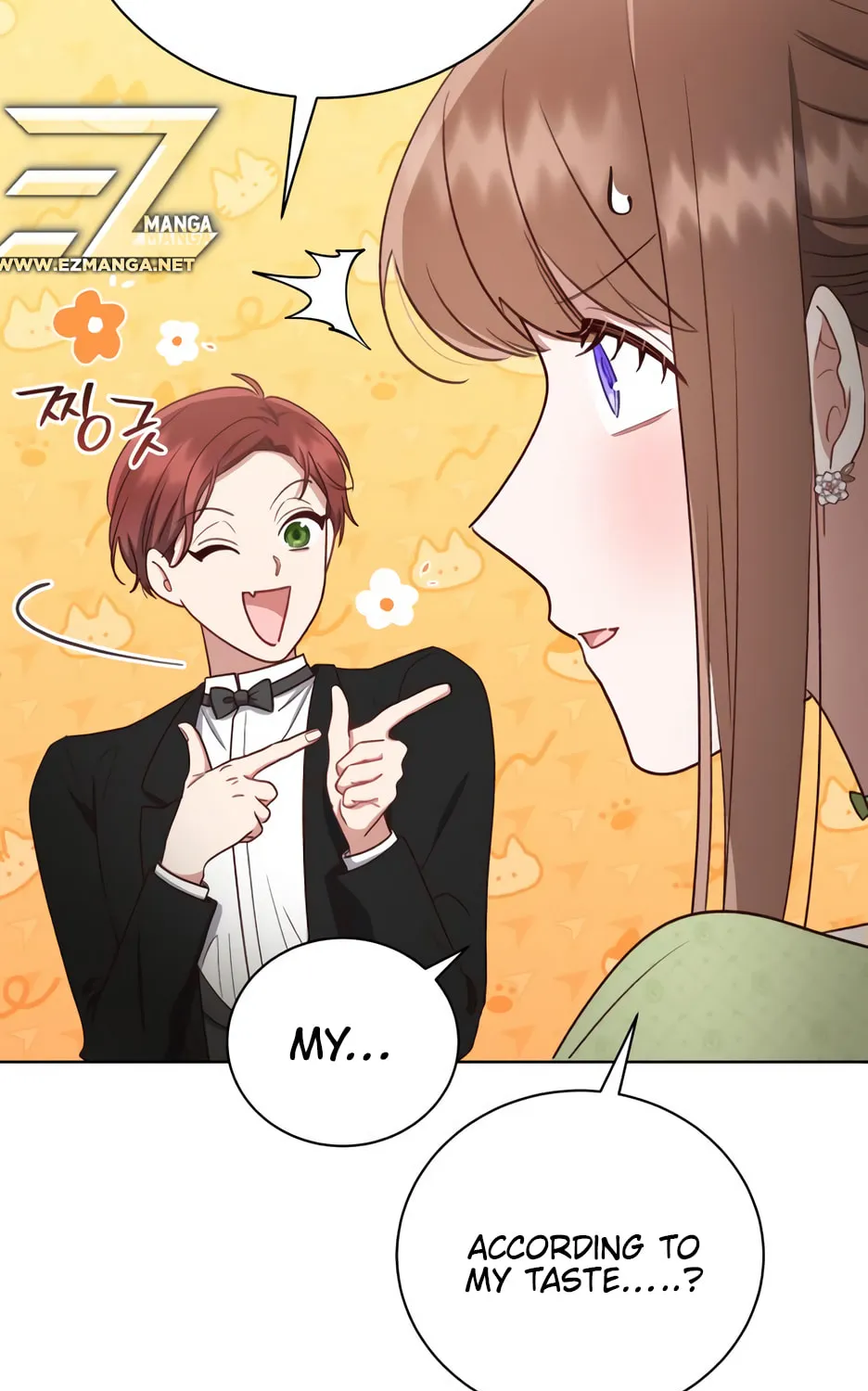 Unrequited Love Doesn't End With Marriage Chapter 27 page 6 - 