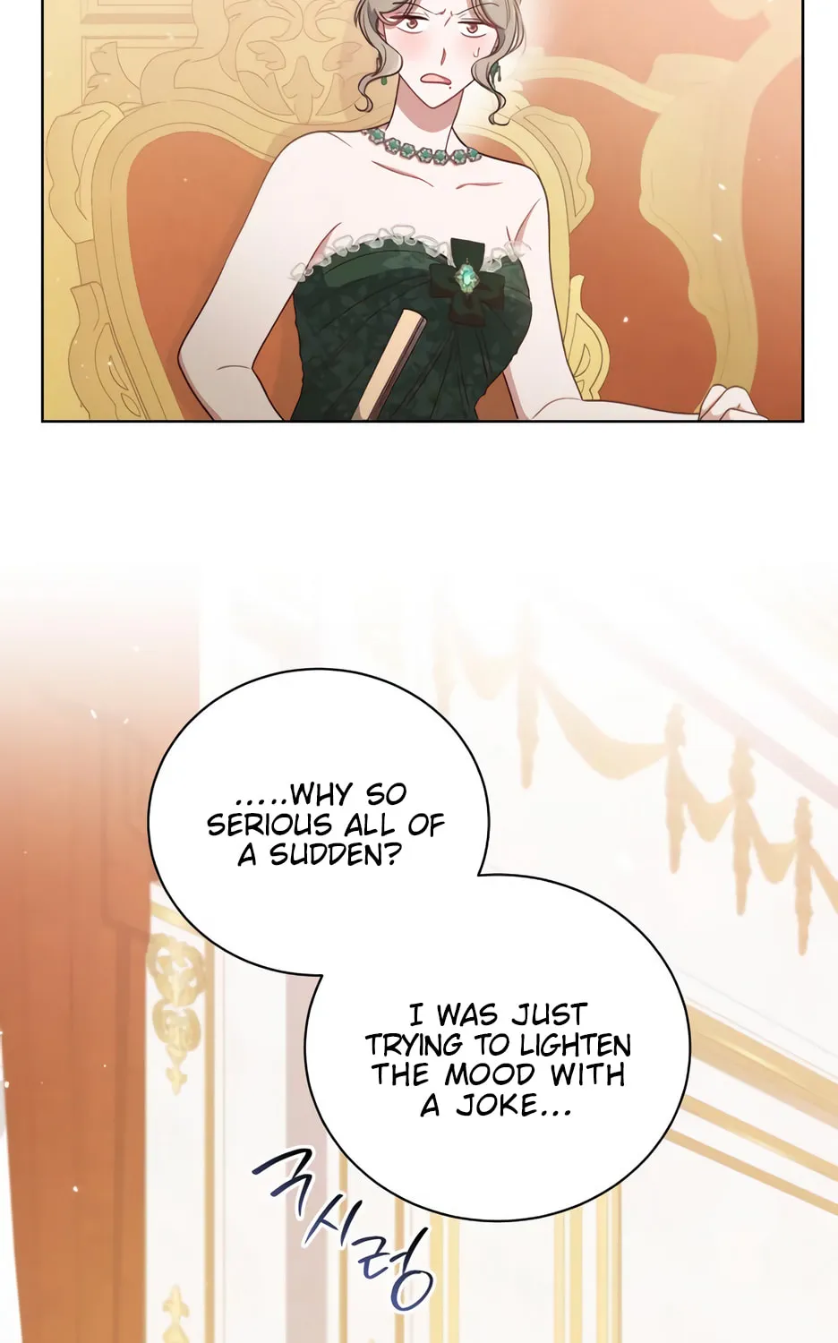 Unrequited Love Doesn't End With Marriage Chapter 27 page 69 - 