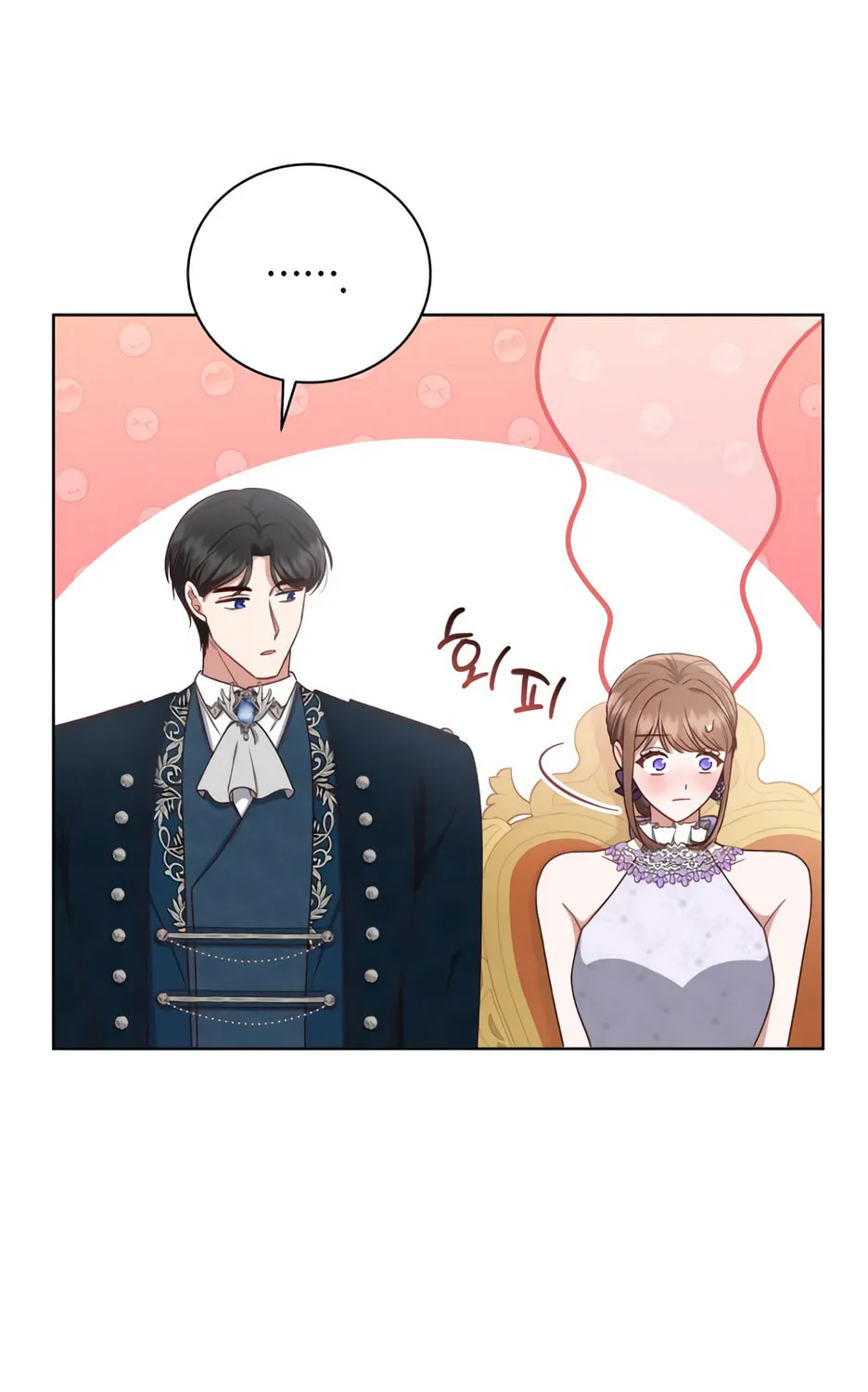 Unrequited Love Doesn't End With Marriage Chapter 27 page 73 - 