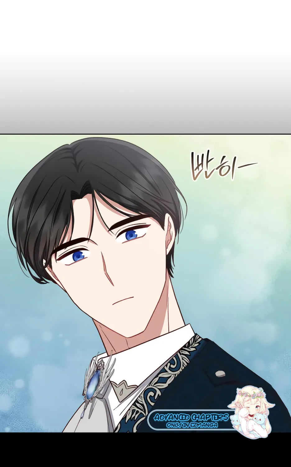 Unrequited Love Doesn't End With Marriage Chapter 27 page 74 - 