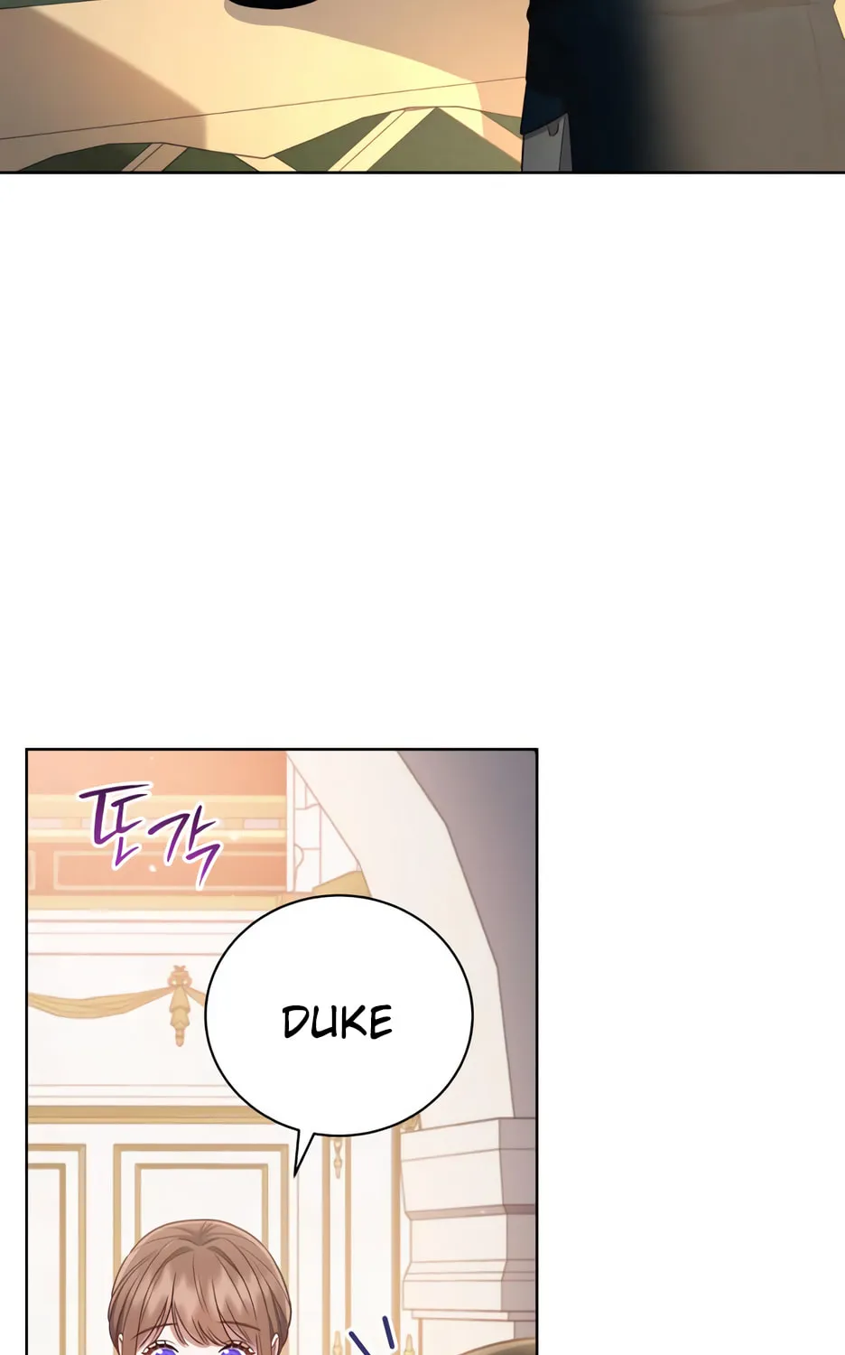 Unrequited Love Doesn't End With Marriage Chapter 27 page 78 - 