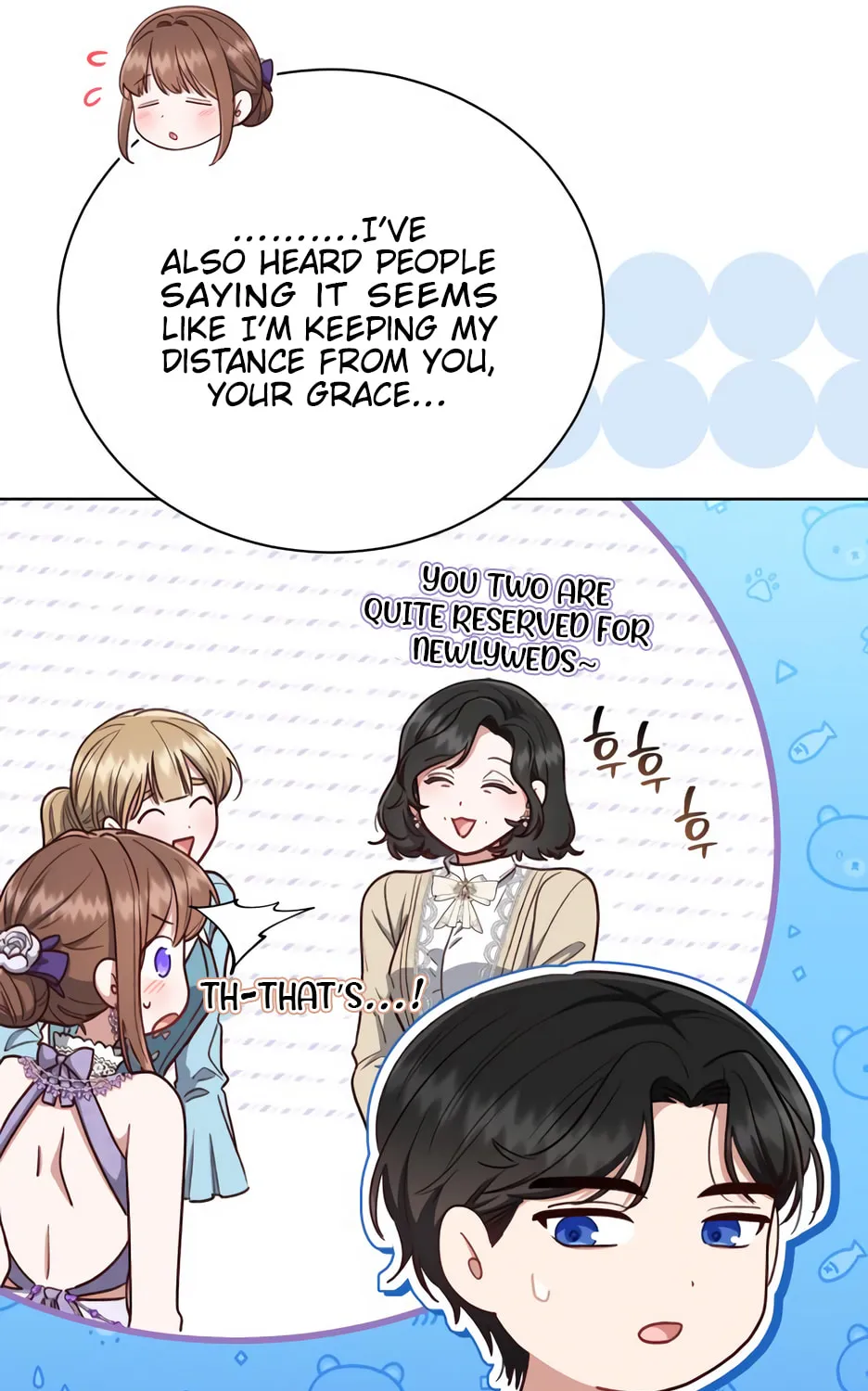 Unrequited Love Doesn't End With Marriage Chapter 27 page 97 - 