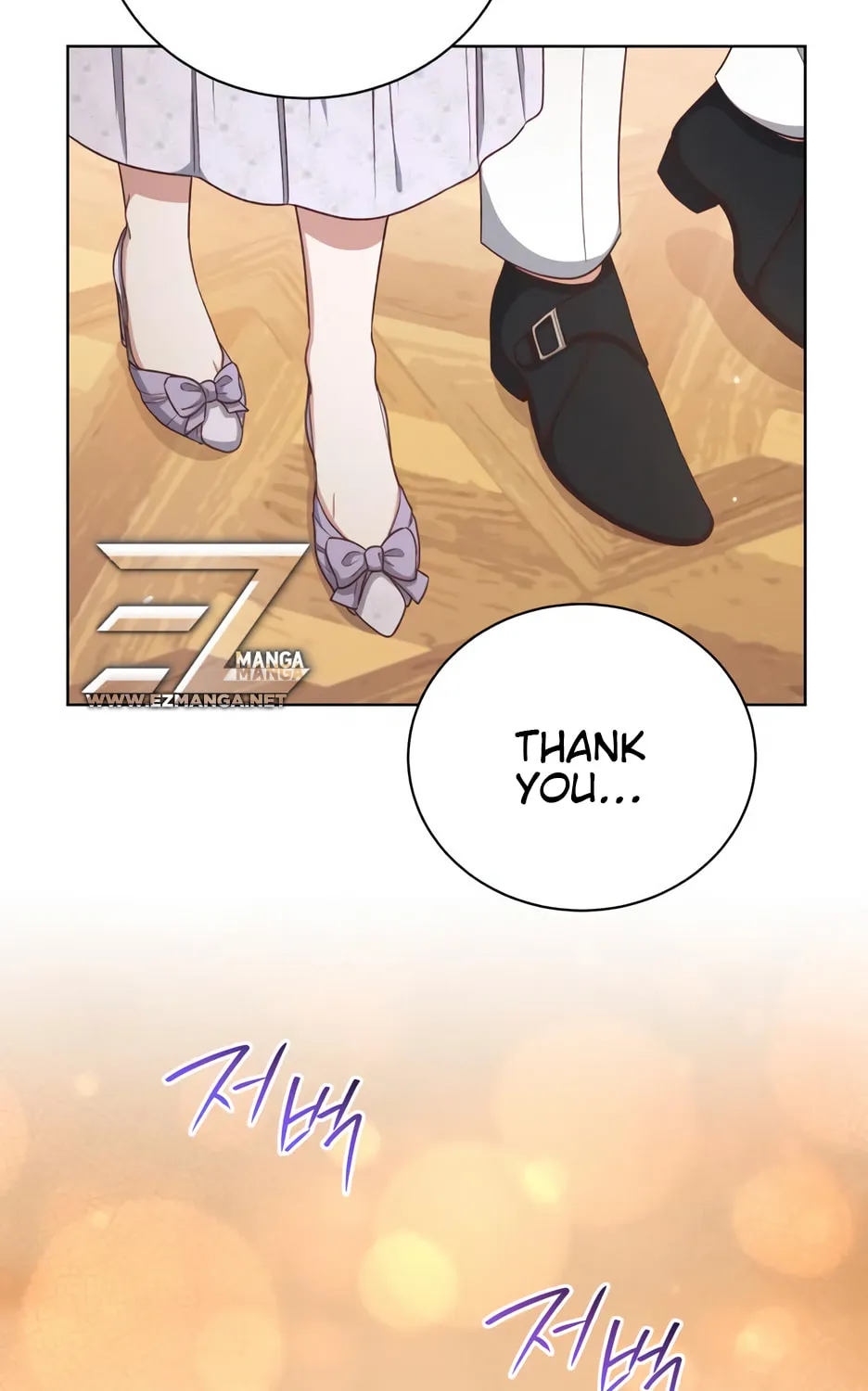 Unrequited Love Doesn't End With Marriage Chapter 27 page 99 - 