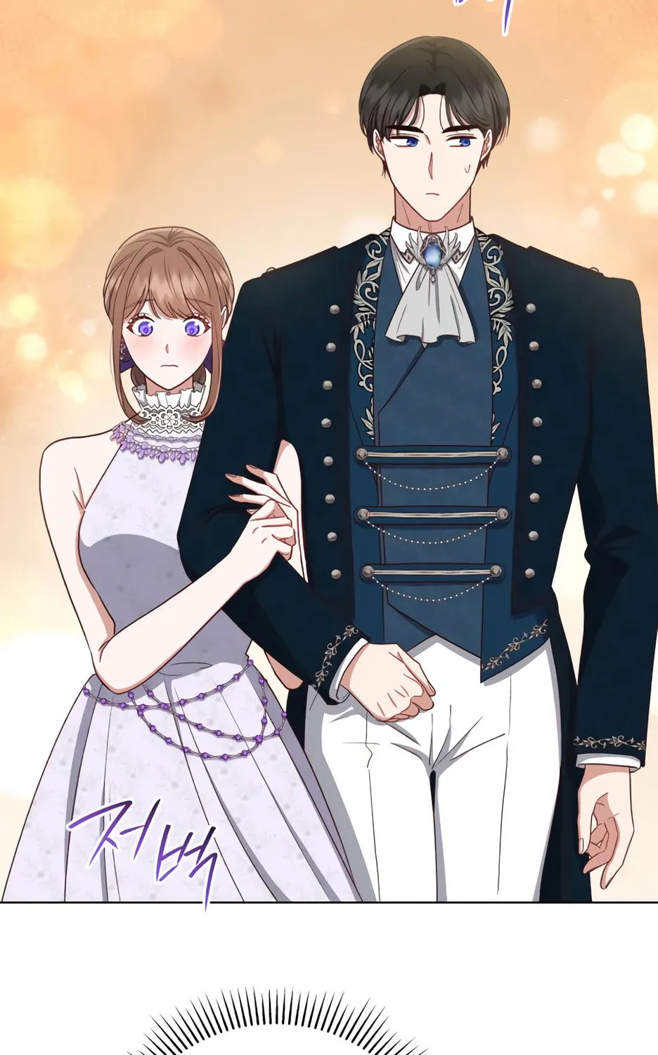 Unrequited Love Doesn't End With Marriage Chapter 27 page 100 - 