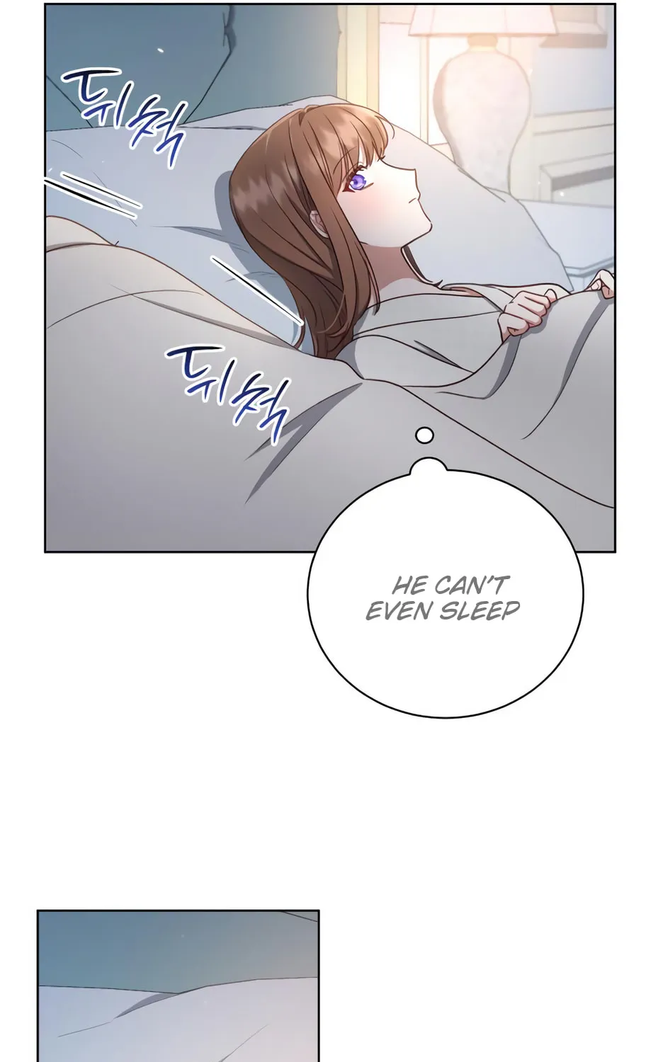 Unrequited Love Doesn't End With Marriage Chapter 28 page 24 - 