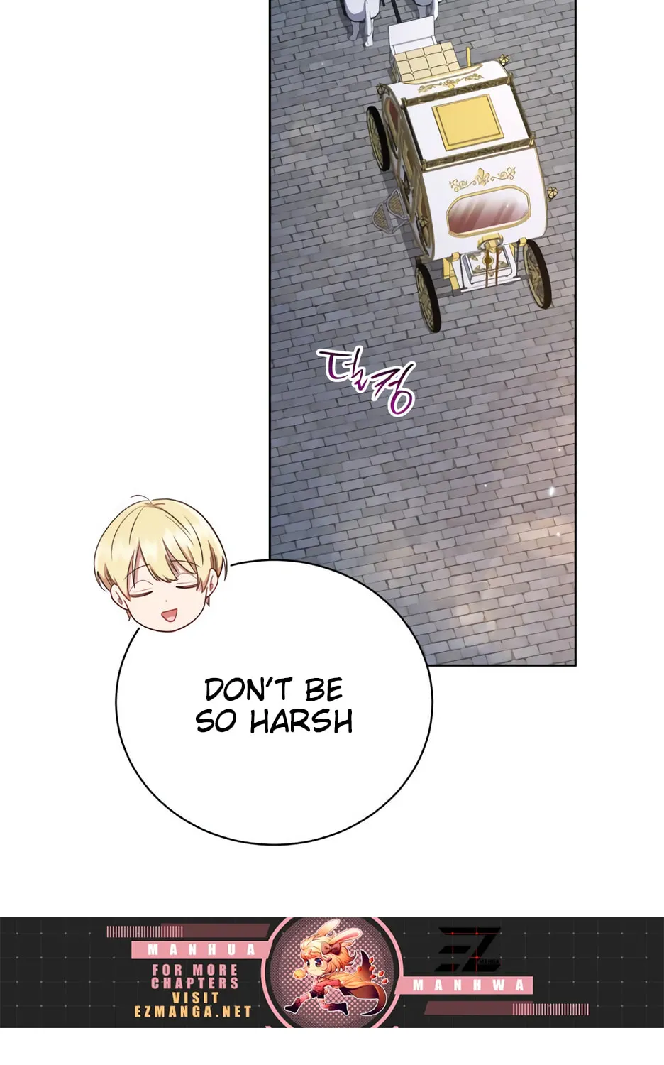 Unrequited Love Doesn't End With Marriage Chapter 28 page 5 - 