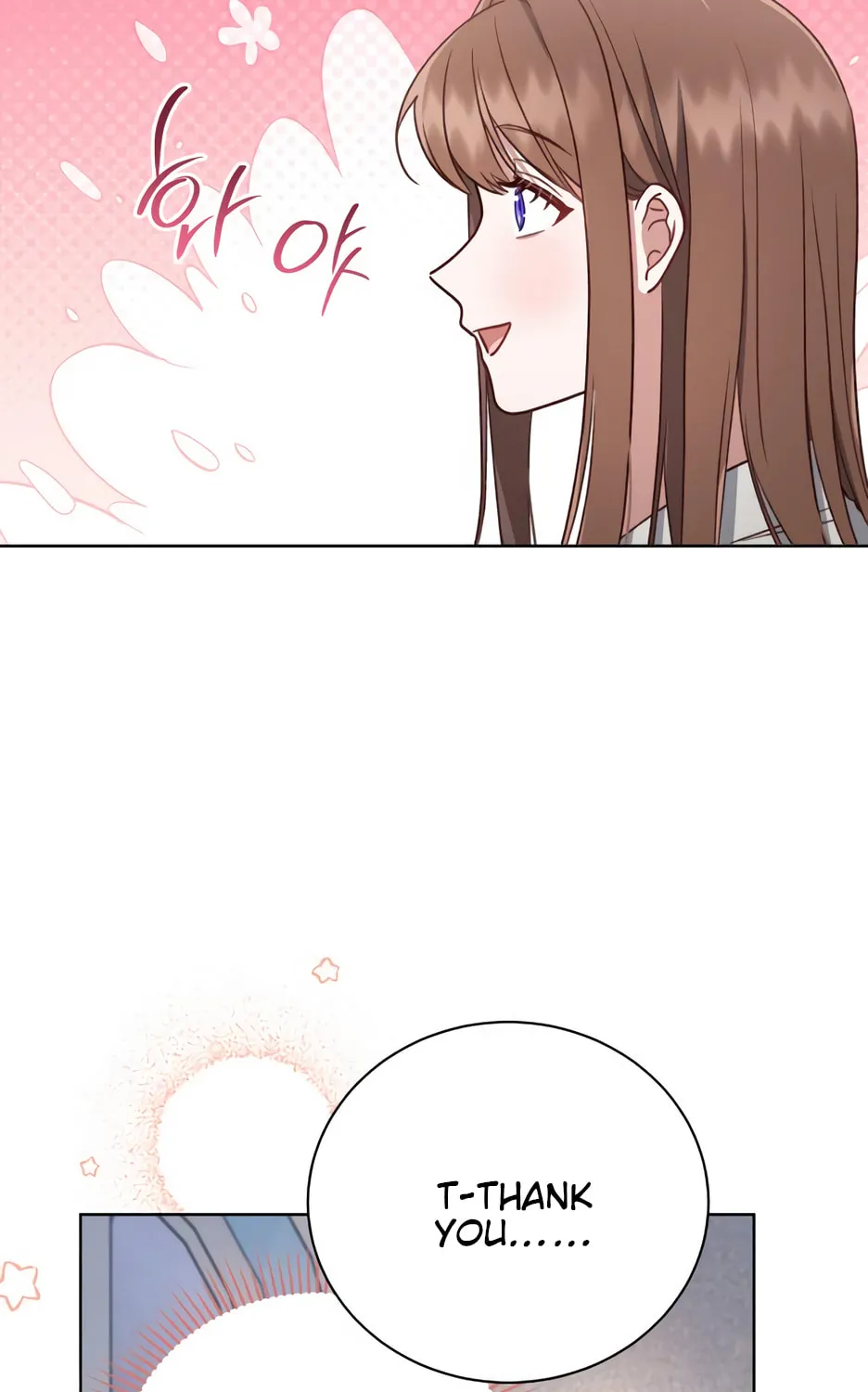 Unrequited Love Doesn't End With Marriage Chapter 28 page 41 - 