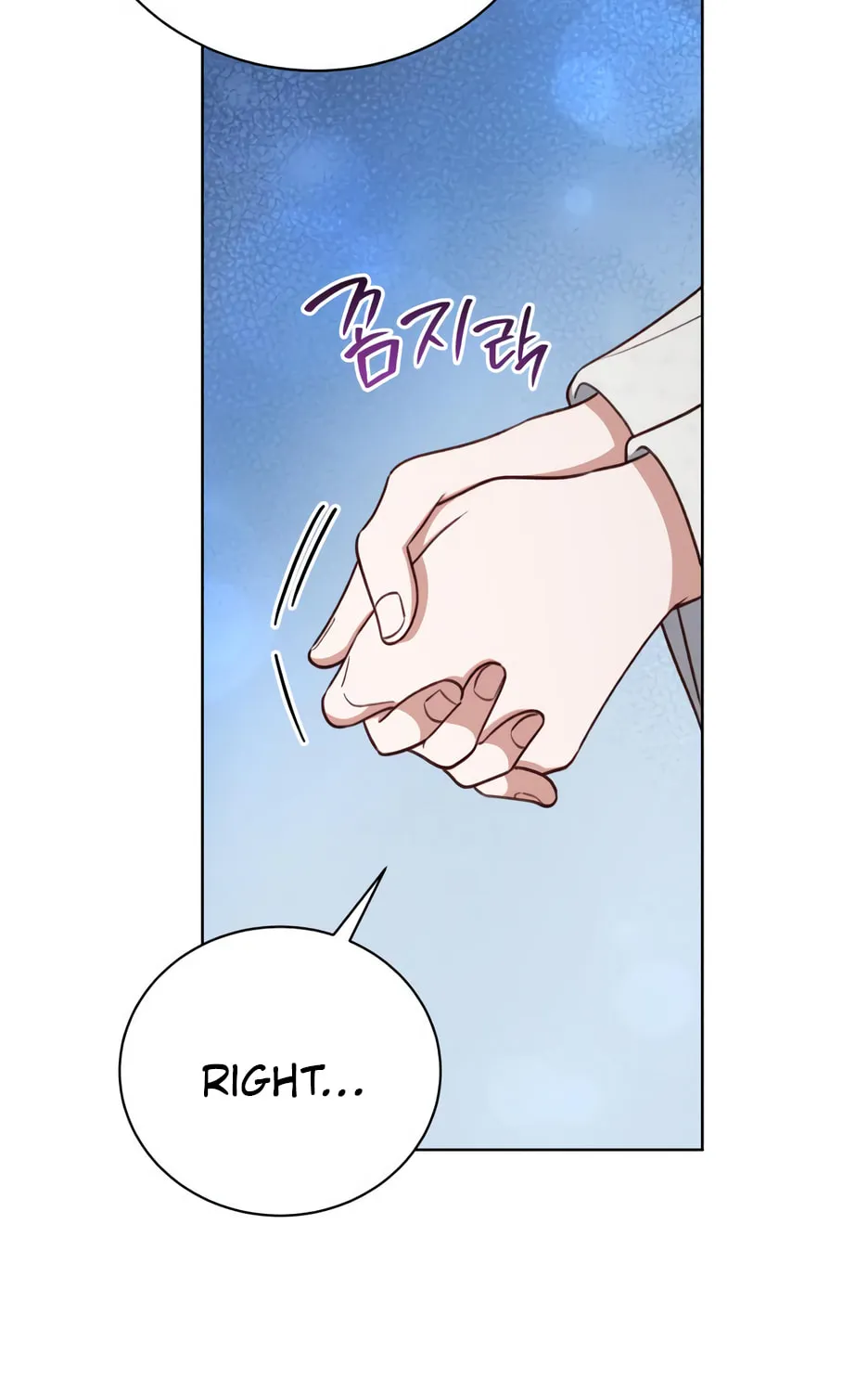 Unrequited Love Doesn't End With Marriage Chapter 28 page 52 - 