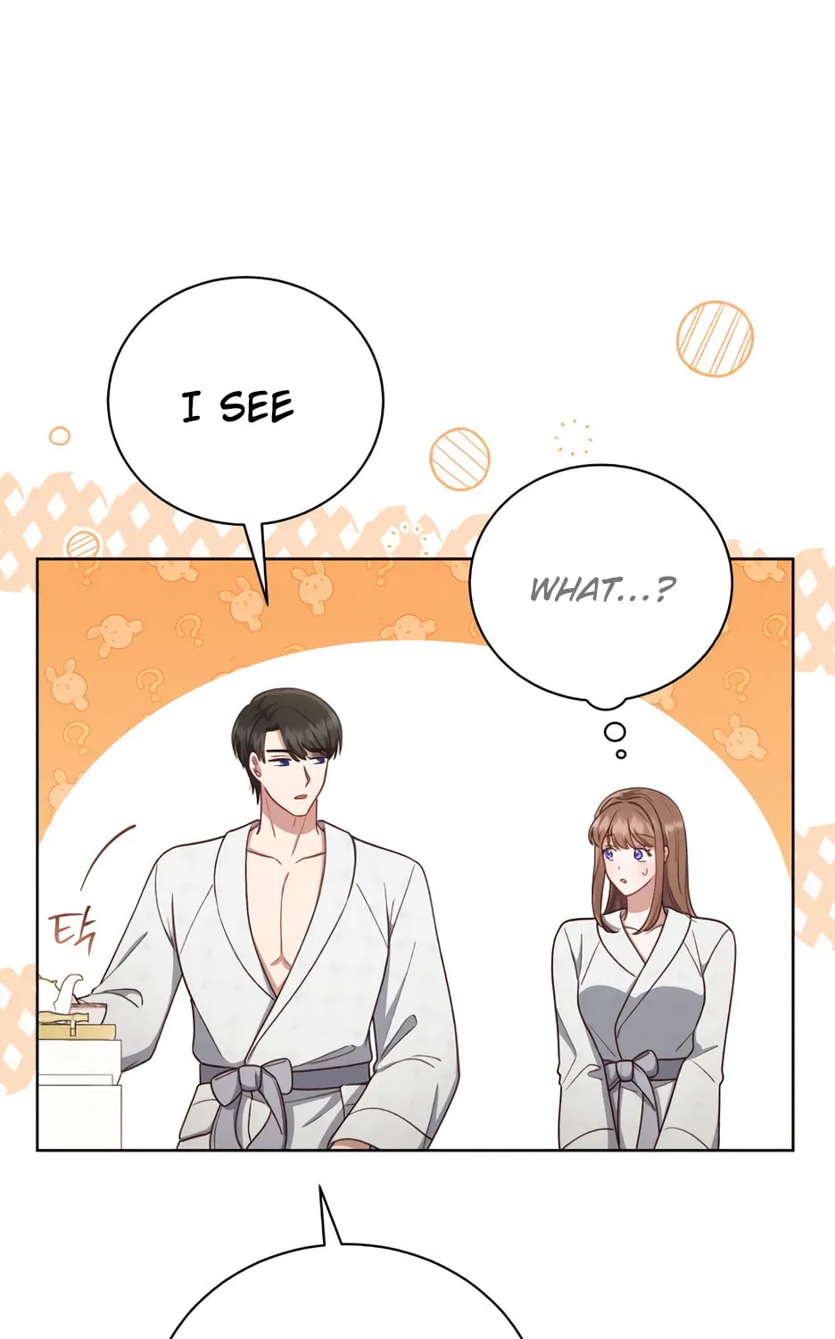 Unrequited Love Doesn't End With Marriage Chapter 28 page 54 - 