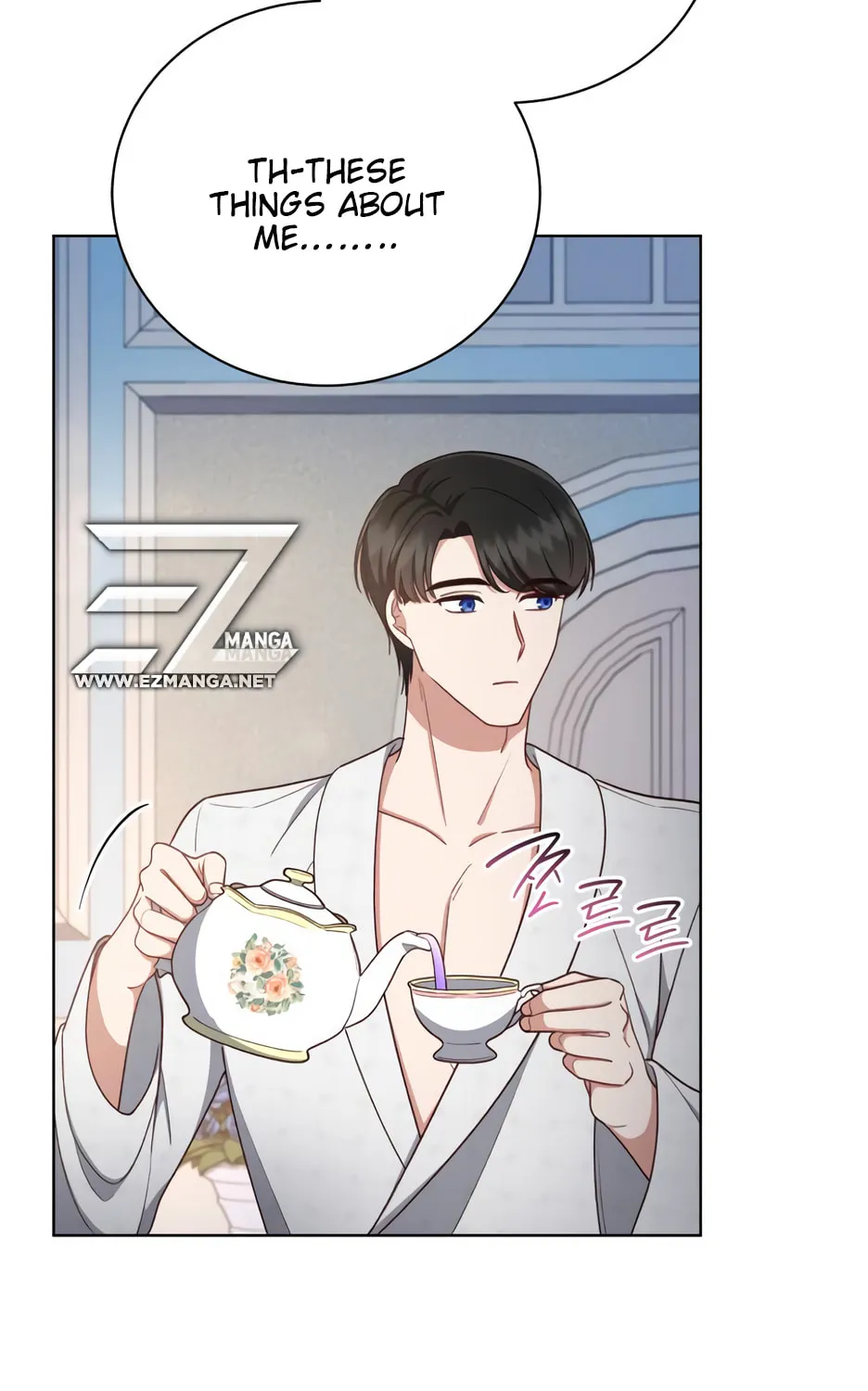 Unrequited Love Doesn't End With Marriage Chapter 28 page 60 - 