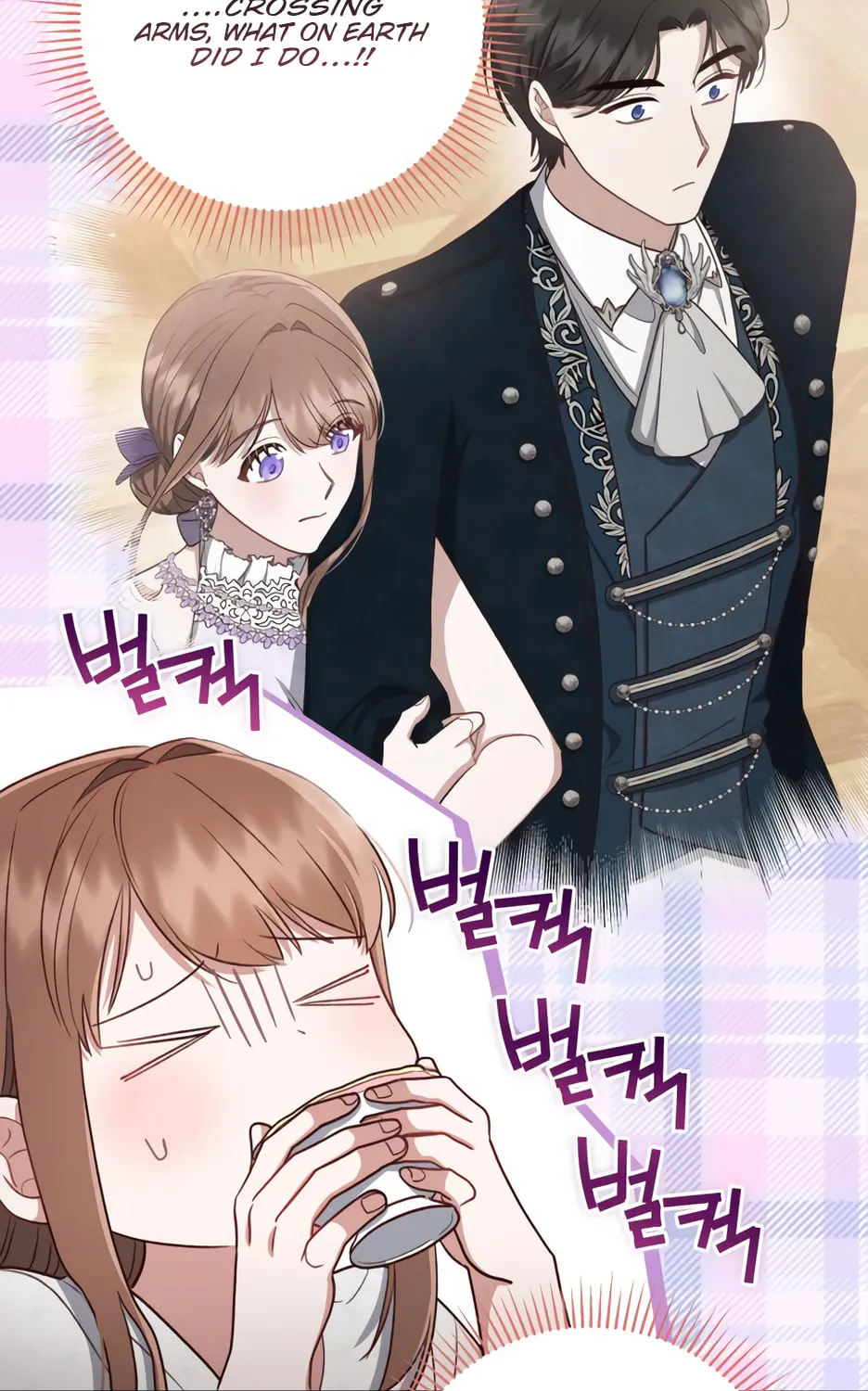 Unrequited Love Doesn't End With Marriage Chapter 28 page 68 - 