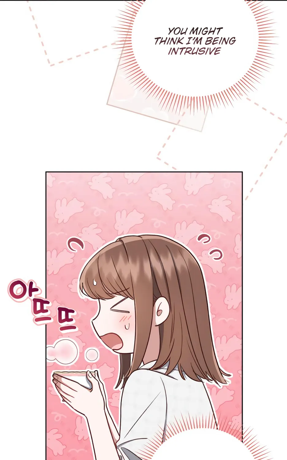 Unrequited Love Doesn't End With Marriage Chapter 28 page 69 - 