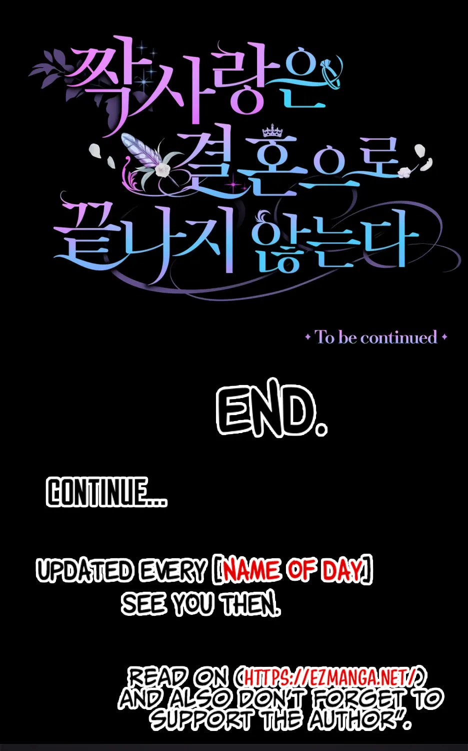 Unrequited Love Doesn't End With Marriage Chapter 28 page 85 - 