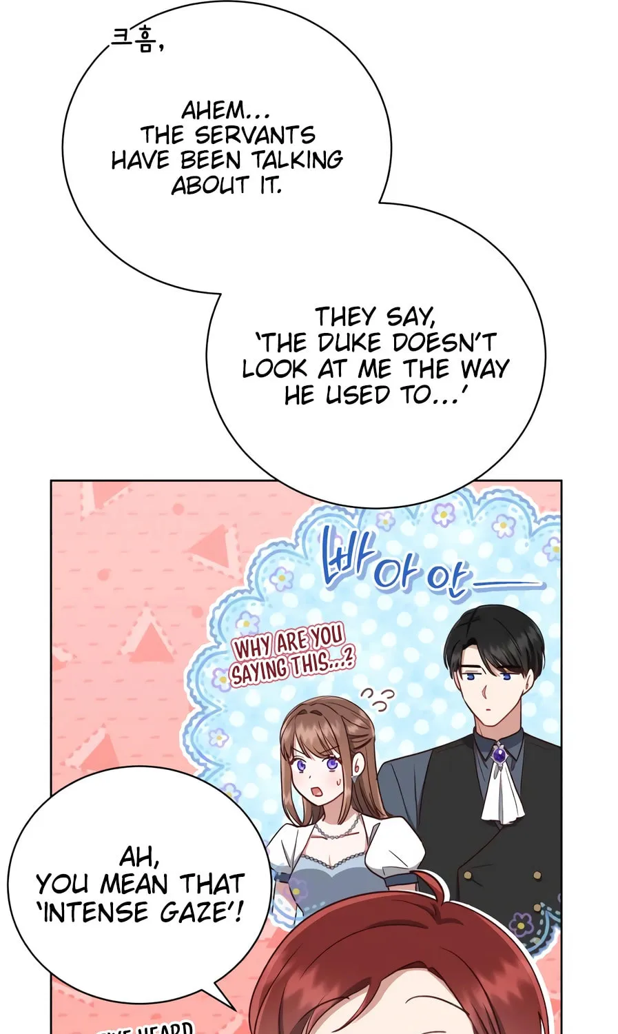Unrequited Love Doesn't End With Marriage Chapter 29 page 14 - 