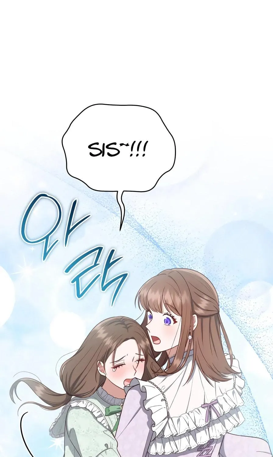 Unrequited Love Doesn't End With Marriage Chapter 29 page 29 - 