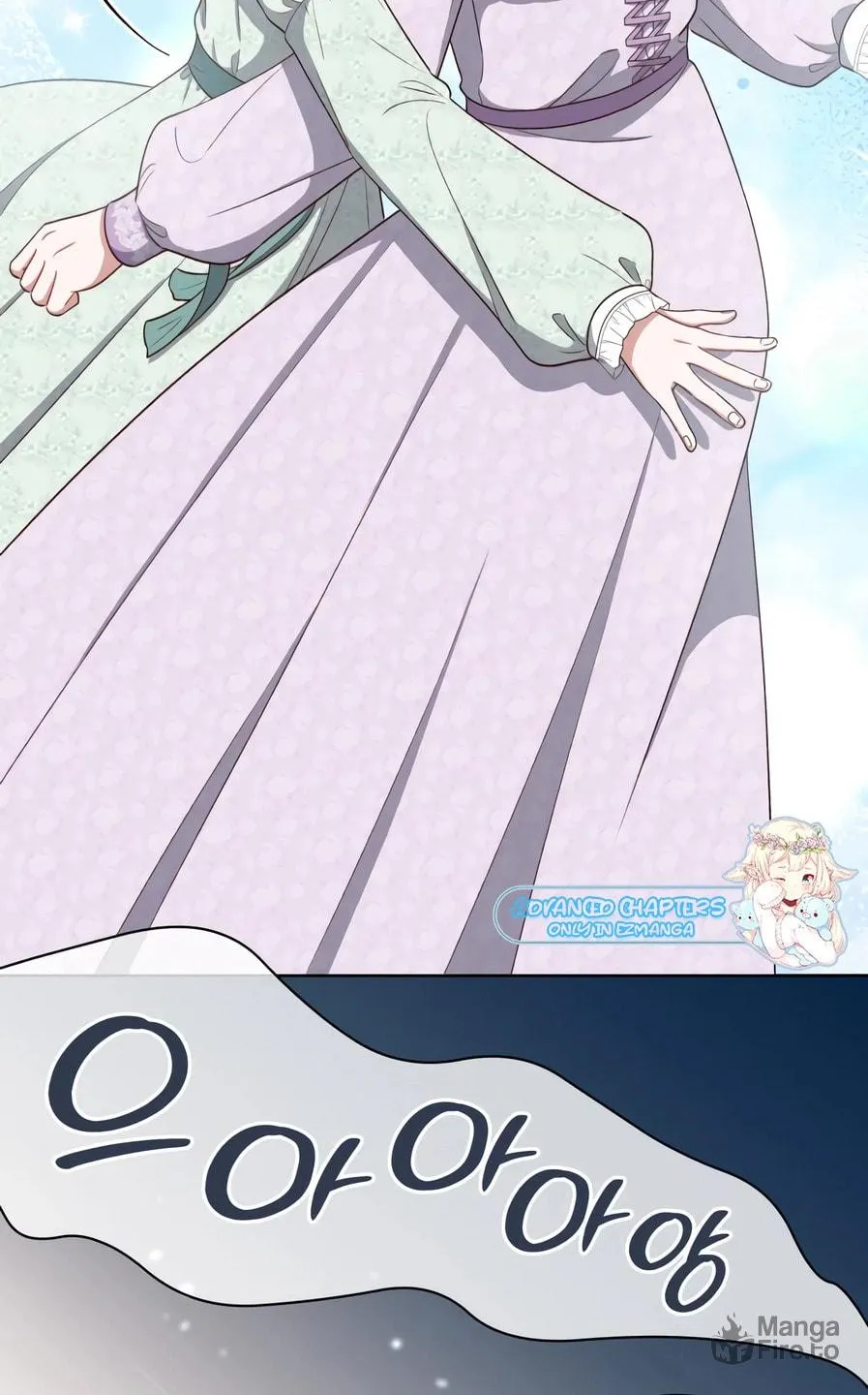 Unrequited Love Doesn't End With Marriage Chapter 29 page 30 - 