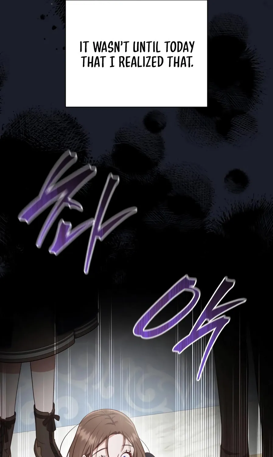 Unrequited Love Doesn't End With Marriage Chapter 29 page 42 - 