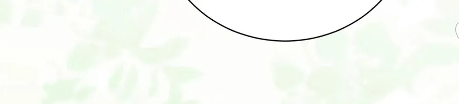 Unrequited Love Doesn't End With Marriage Chapter 29 page 87 - 