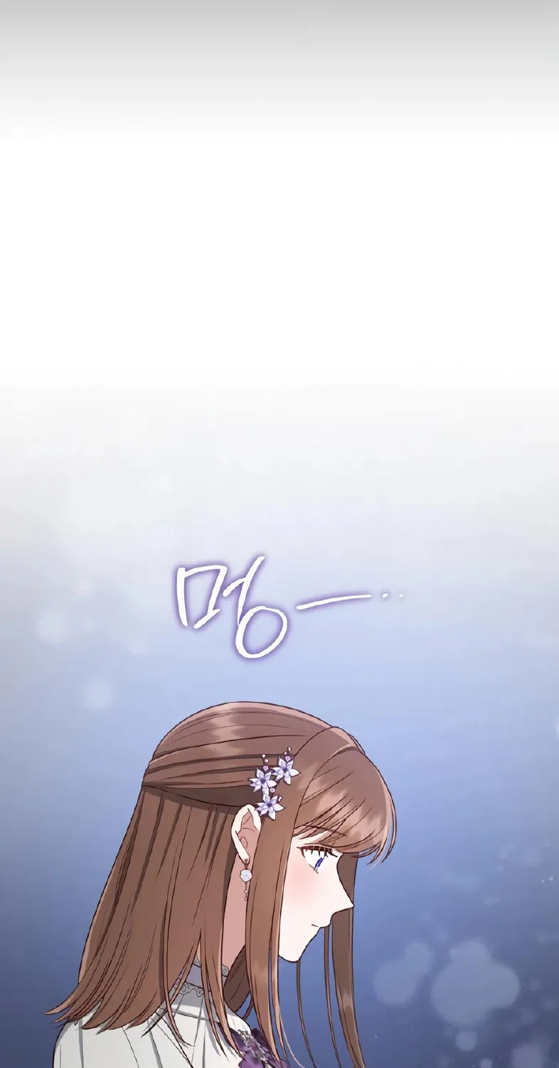 Unrequited Love Doesn't End With Marriage Chapter 30 page 15 - 