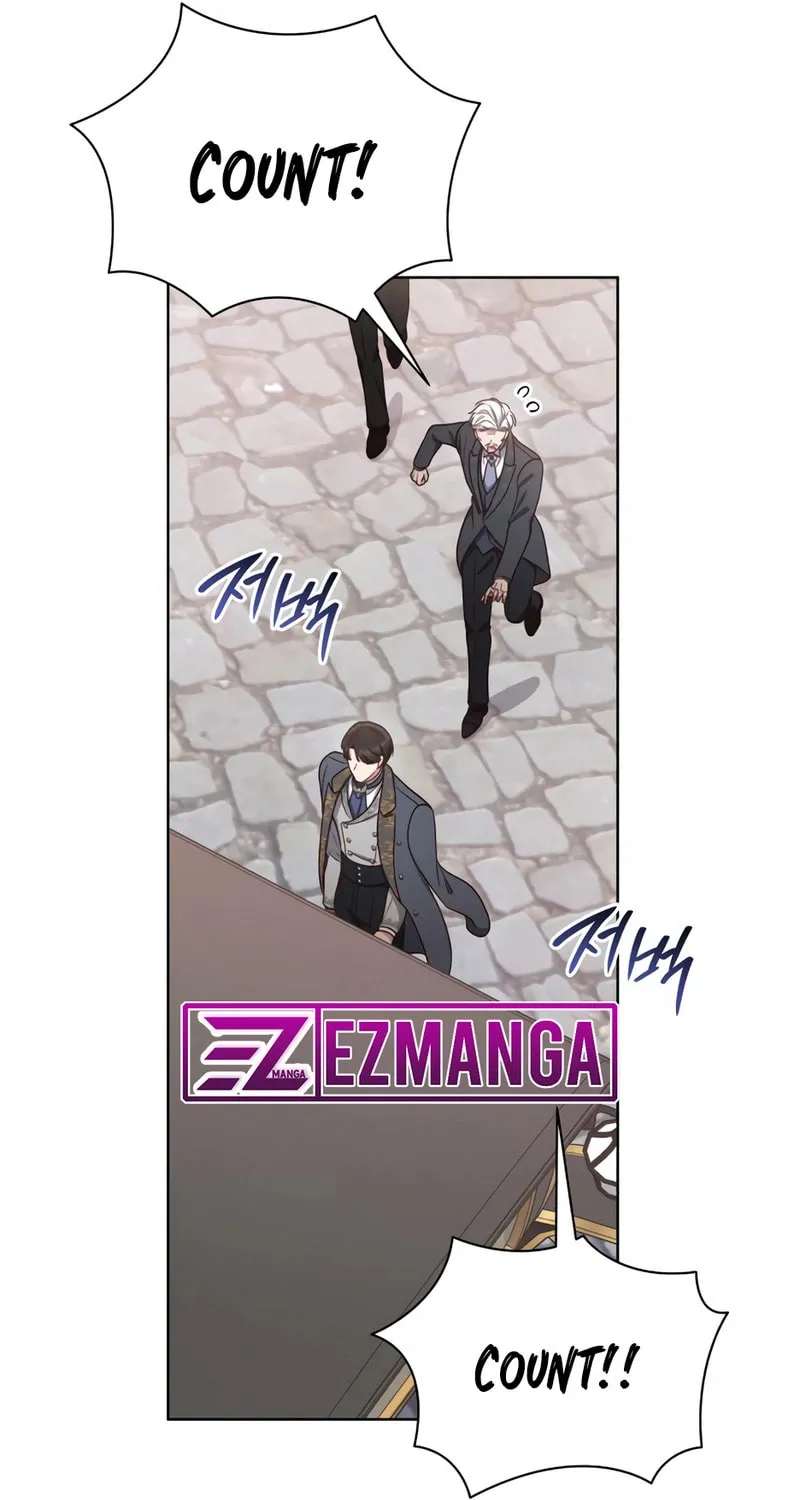 Unrequited Love Doesn't End With Marriage Chapter 31 page 47 - 