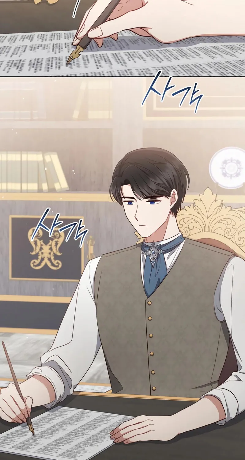 Unrequited Love Doesn't End With Marriage Chapter 31 page 75 - 