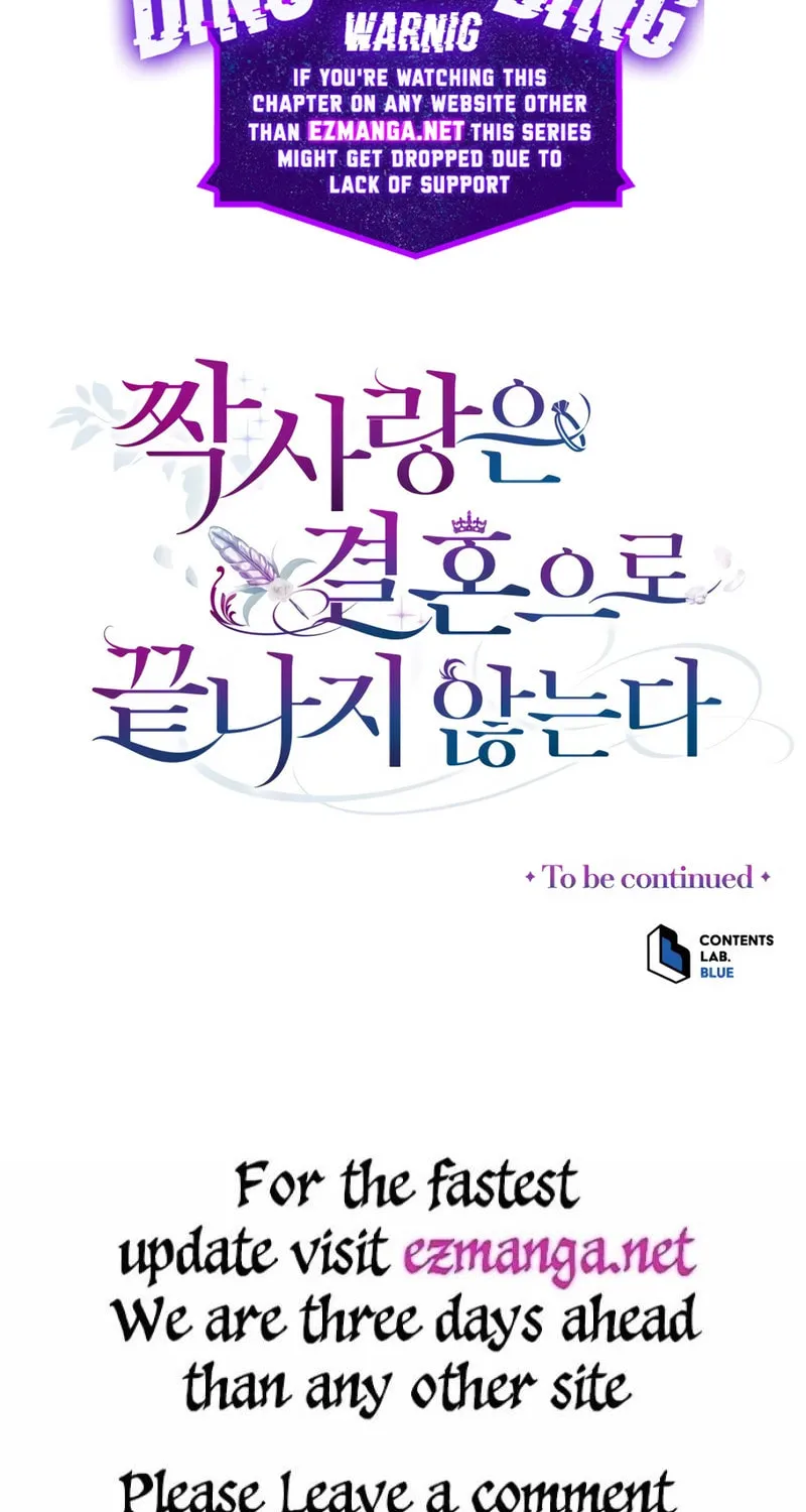 Unrequited Love Doesn't End With Marriage Chapter 31 page 90 - 